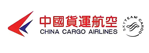 中国货运航空 拷贝
