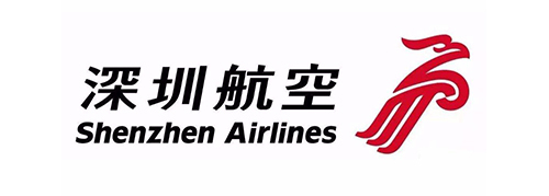 深圳航空 拷贝