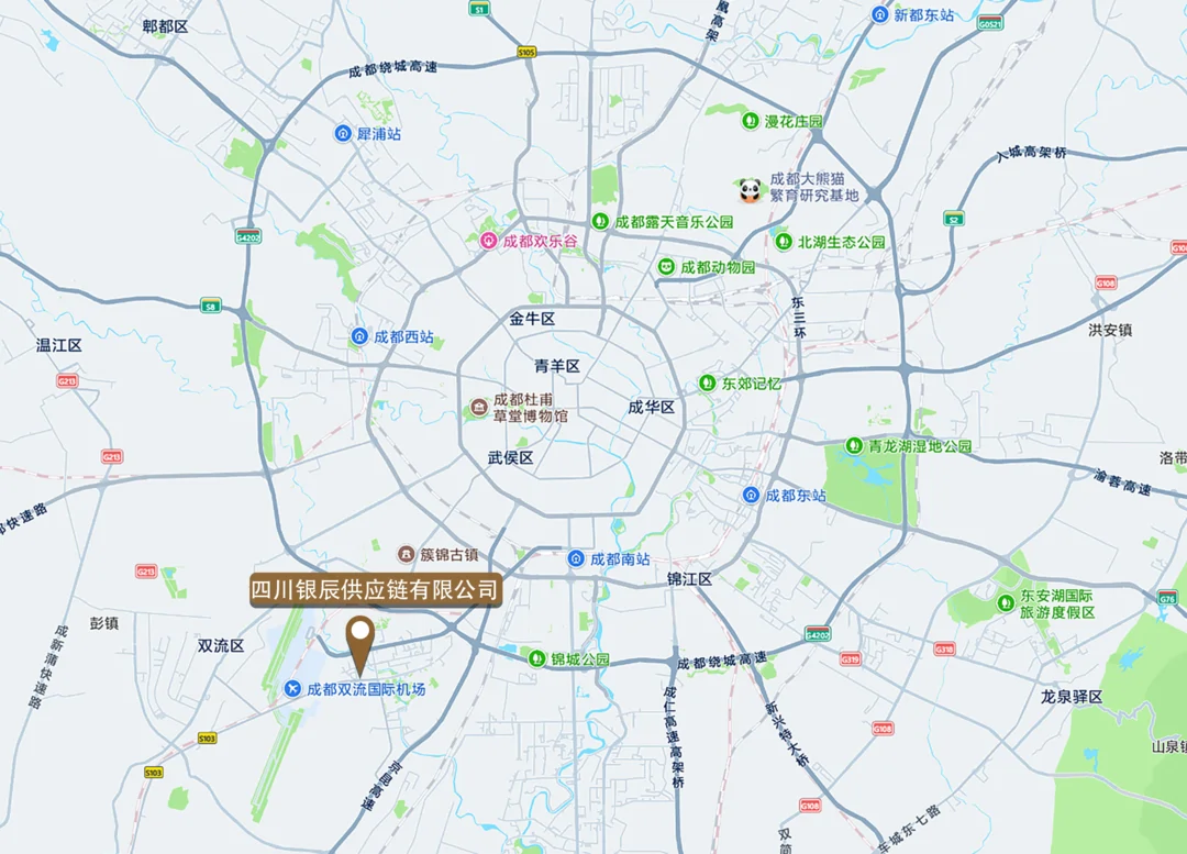 银辰供应链成都总部办公地址地图